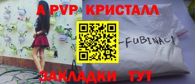 метадон Изобильный