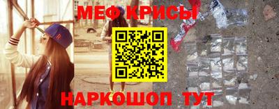 mix Ипатово