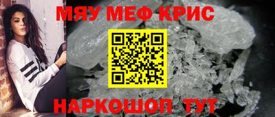 mix Ипатово