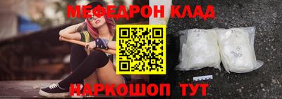 метадон Изобильный