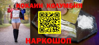 mix Ипатово