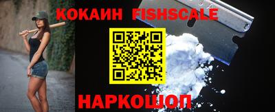 метадон Изобильный