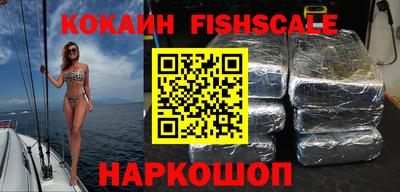 каннабис Ирбит