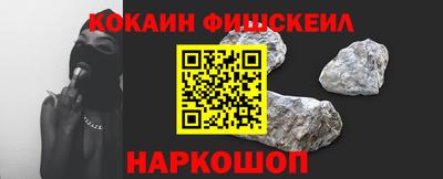 apvp Кандалакша