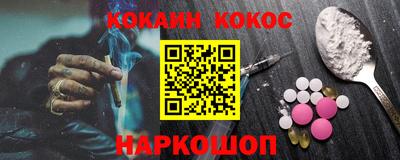 ECSTASY Канаш