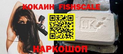 каннабис Ирбит