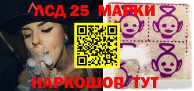 mix Ипатово