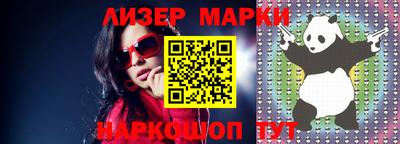 mix Ипатово