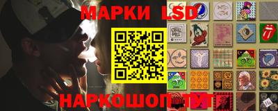 каннабис Ирбит
