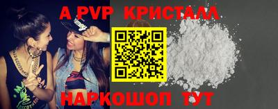 ECSTASY Канаш