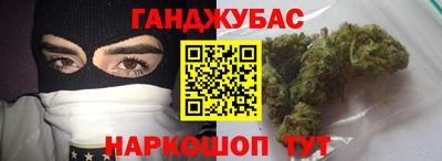 метадон Изобильный