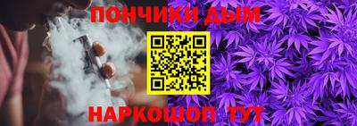 ECSTASY Канаш