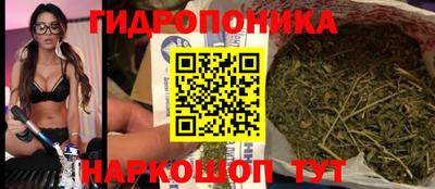 кокаин перу Камышлов