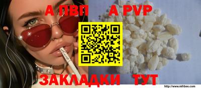 mix Ипатово
