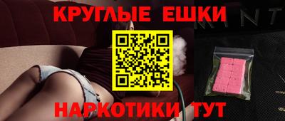 apvp Кандалакша