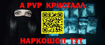 метадон Изобильный