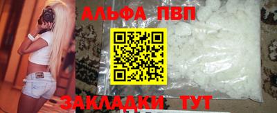 метадон Изобильный