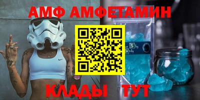 каннабис Ирбит