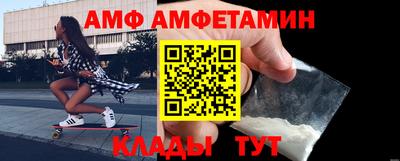 каннабис Ирбит