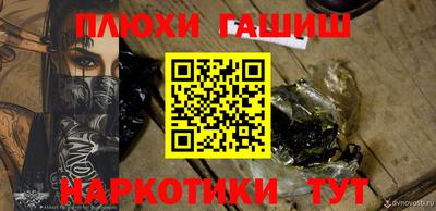 mix Ипатово
