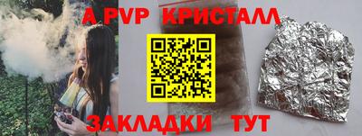 метадон Изобильный