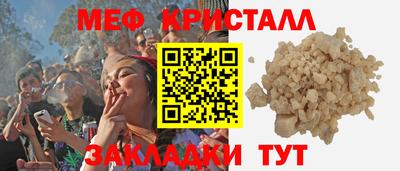 ECSTASY Канаш