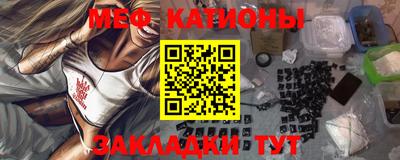 кокаин перу Камышлов